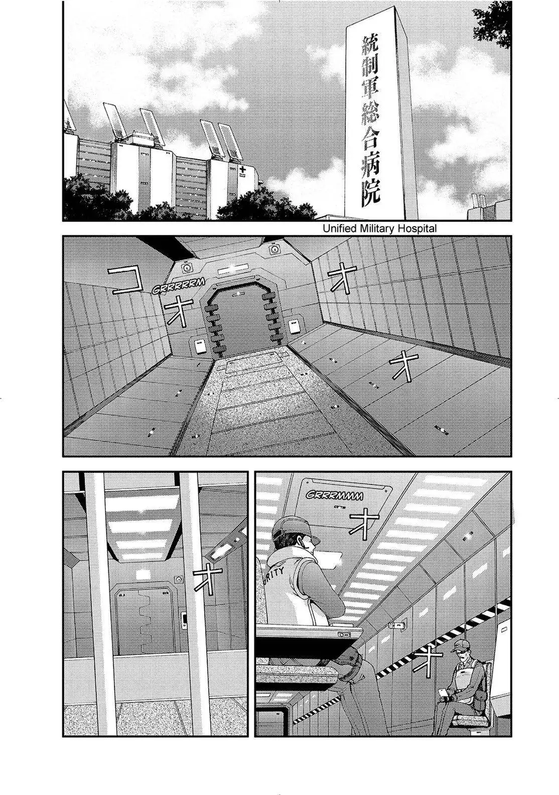 Aoki Hagane no Arpeggio Chapter 126 1